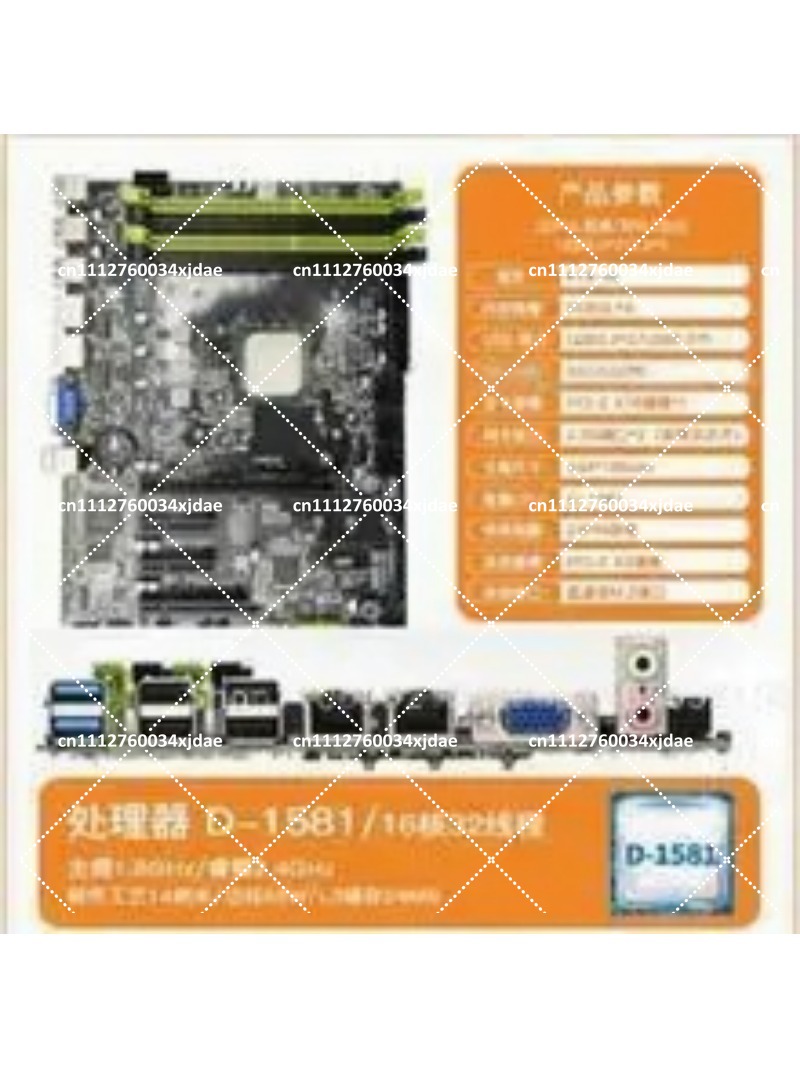Mini ITX NAS Motherboard, Dual - Mini Itx Dual 2.5G Nas Motherboard review and price