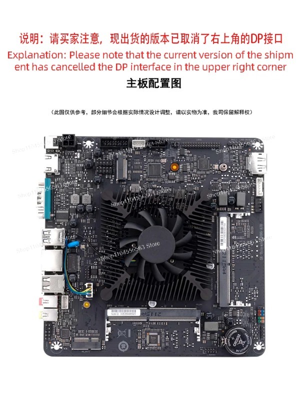 N5095 Mini ITX Motherboard Ind - Mini Itx Dual 2.5G Nas Motherboard review and price